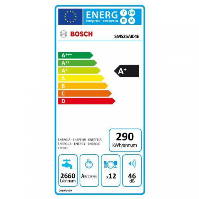 BOSCH - SMS25AI04E
