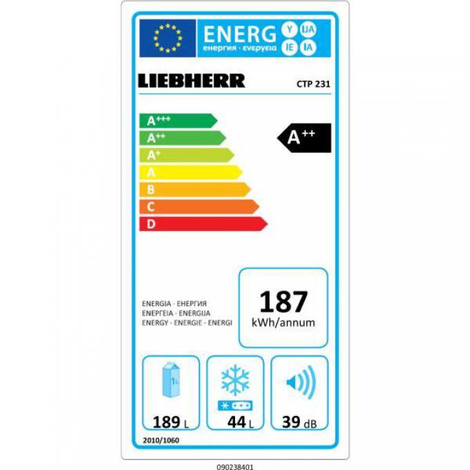 LIEBHERR - CTP231
