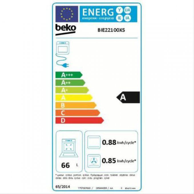 FOUR ENCASTRABLE - BEKO - BIE22100XS
