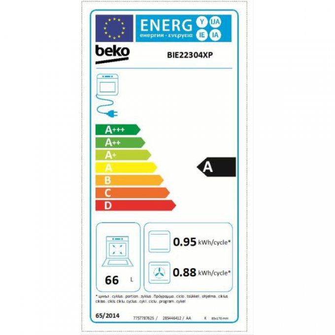 FOUR ENCASTRABLE - BEKO - BIE22304XP