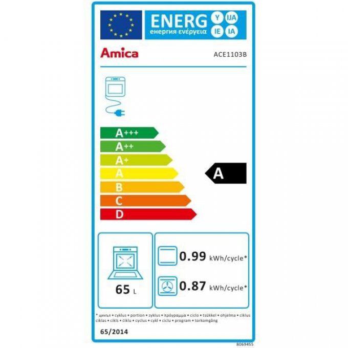 AMICA - ACE1103B