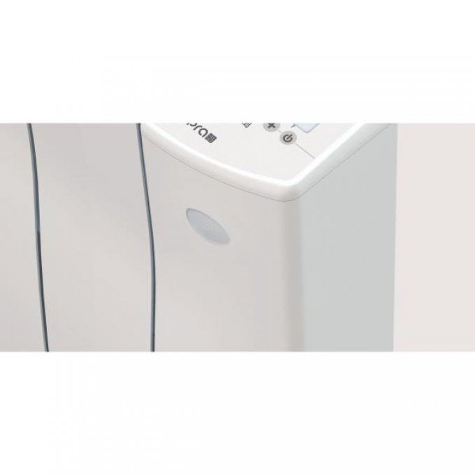 Radiateur électrique inertie mural SUPRA - GALBEOR1500B