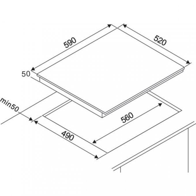 PLAQUE DE CUISSON - AMICA - AV3540