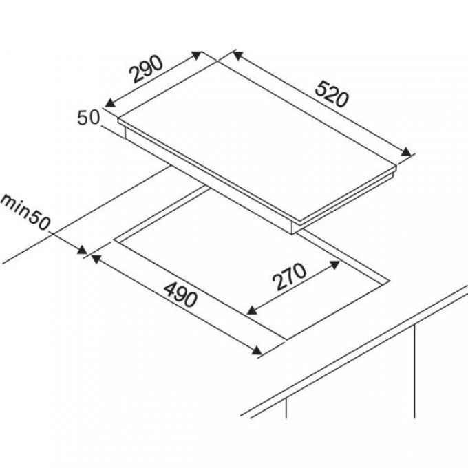 PLAQUE DE CUISSON - AMICA - AVM2520