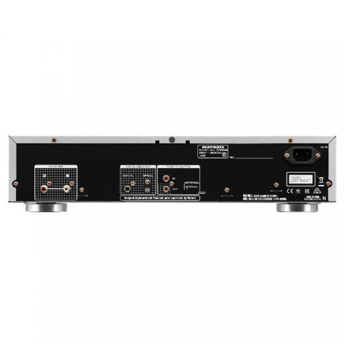 MARANTZ - CD5005N1B