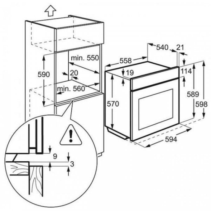 FOUR ENCASTRABLE - FAURE - FZP27901XU