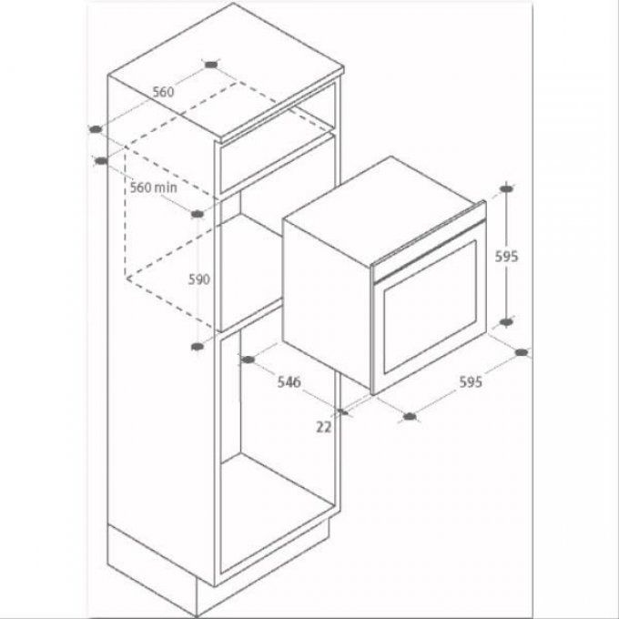 FOUR ENCASTRABLE - ROSIERES - RF8P/E