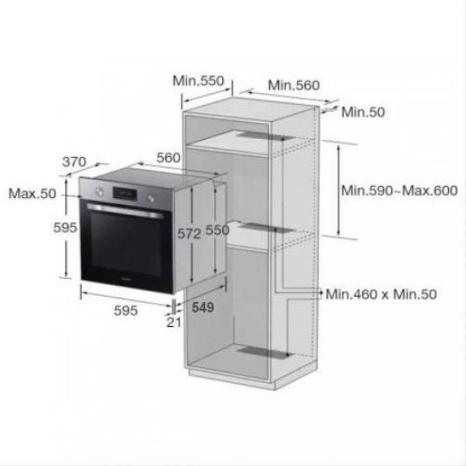 FOUR ENCASTRABLE - SAMSUNG - NV75K5571RS