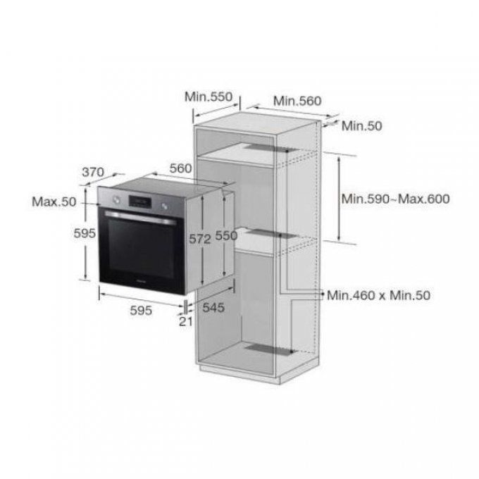 FOUR ENCASTRABLE - SAMSUNG - NV75J7570RS