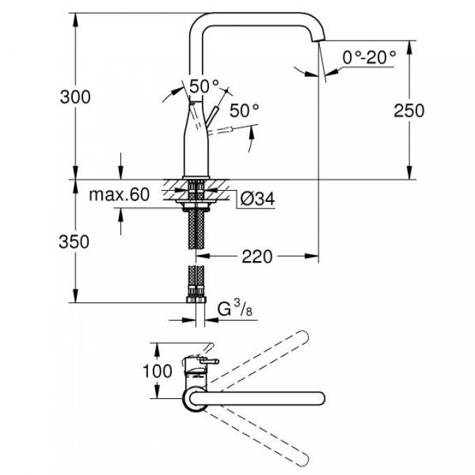 Mitigeur sans douchette GROHE - 30269000