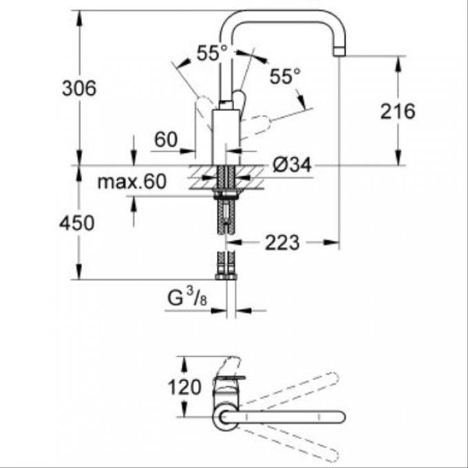 Mitigeur sans douchette GROHE - 32259002