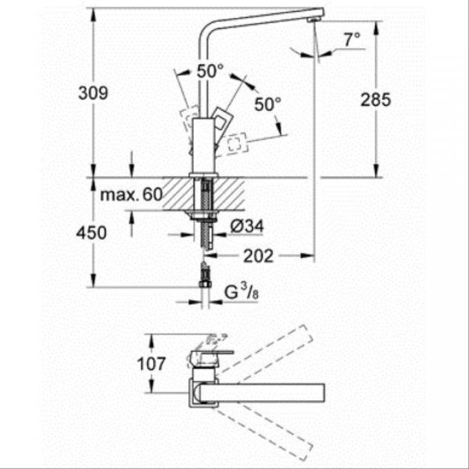Mitigeur sans douchette GROHE - 31255000