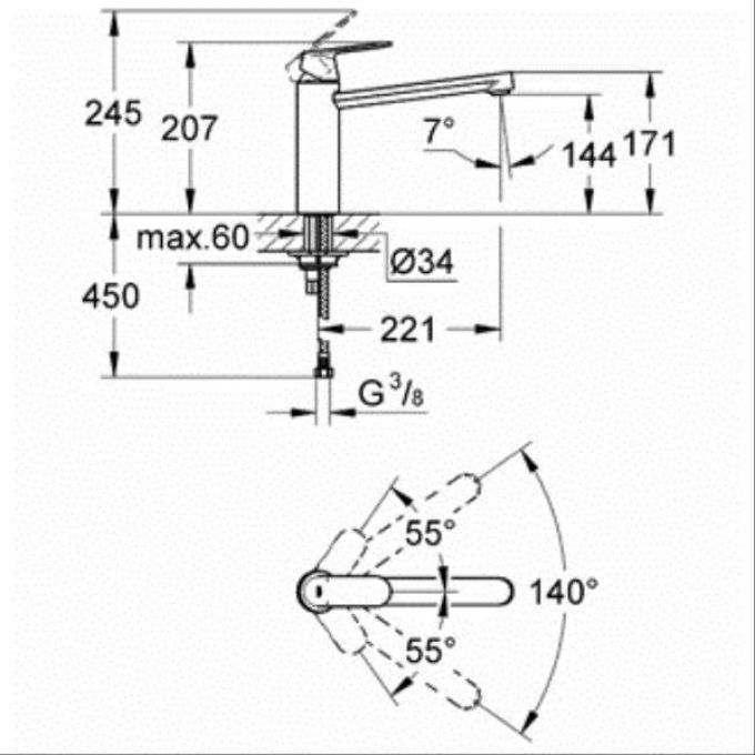 Mitigeur sans douchette GROHE - 30193DC0