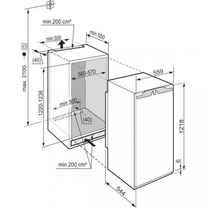 FRIGO ENCASTRABLE - LIEBHERR - IKB2320-21