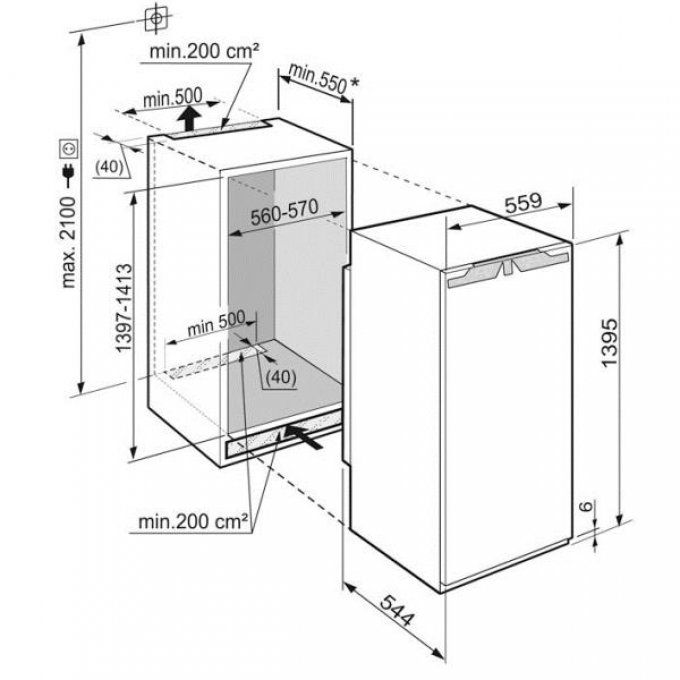 FRIGO ENCASTRABLE - LIEBHERR - IK2720