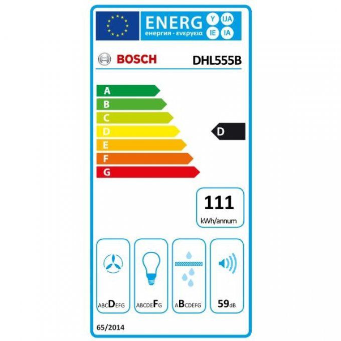Groupe filtrant avec moteur BOSCH - DHL555B