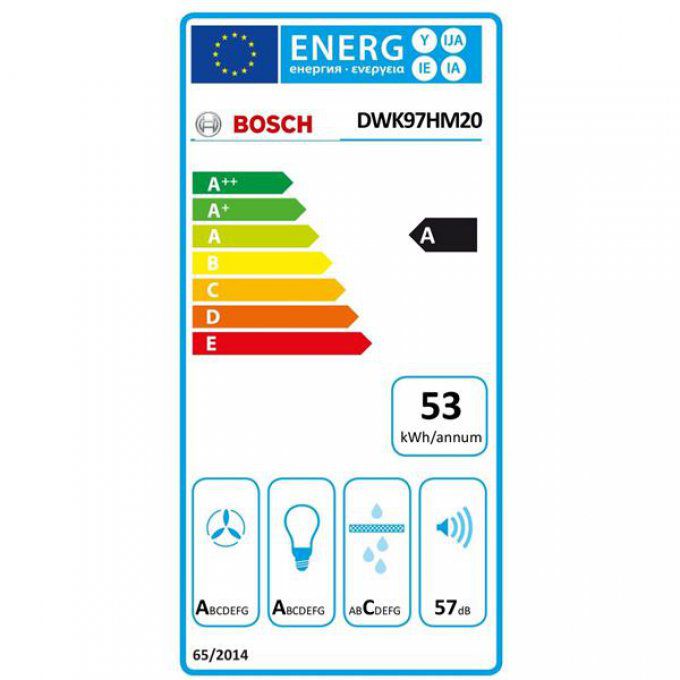Hotte décorative murale BOSCH - DWK97HM20