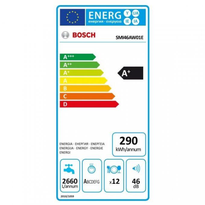 Lave-vaisselle intégrable BOSCH - SMI46AW01E