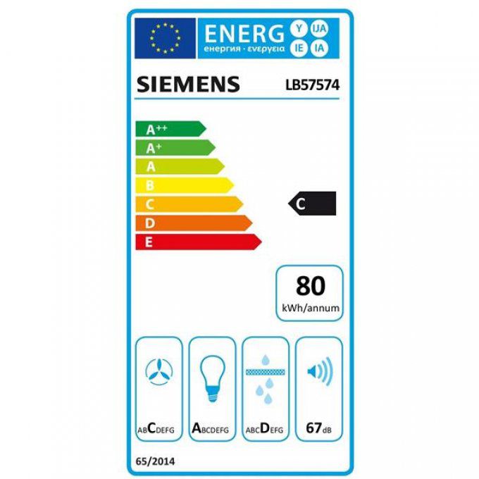 Groupe filtrant avec moteur SIEMENS - LB57574