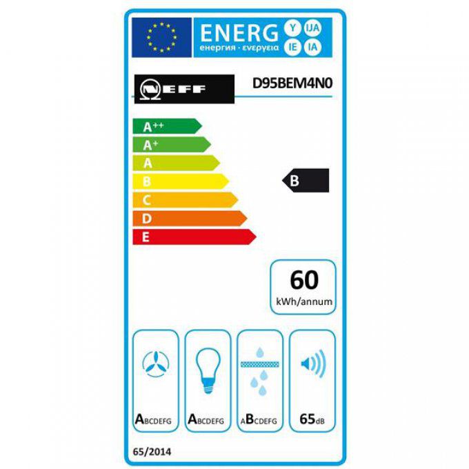 Hotte décorative murale NEFF - D95BEM4N0