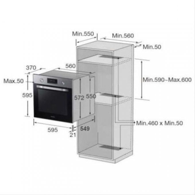FOUR ENCASTRABLE - SAMSUNG - NV75N5671RS