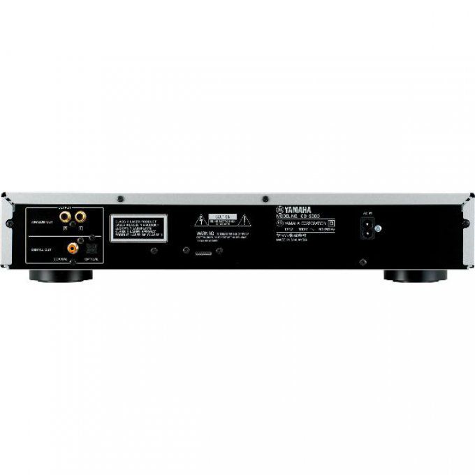YAMAHA - CDS300SI