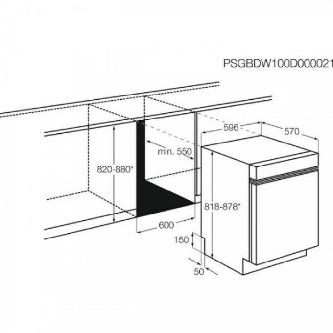 Lave-vaisselle intégrable ELECTROLUX - ESI5533LOK