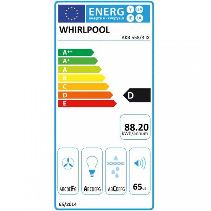 Hotte décorative murale WHIRLPOOL - AKR5583IX