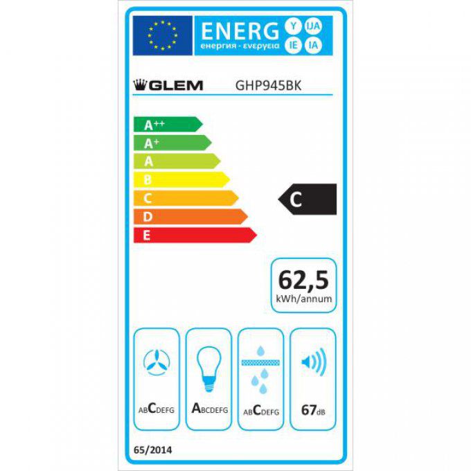 Hotte décorative murale GLEM - GHP945BK