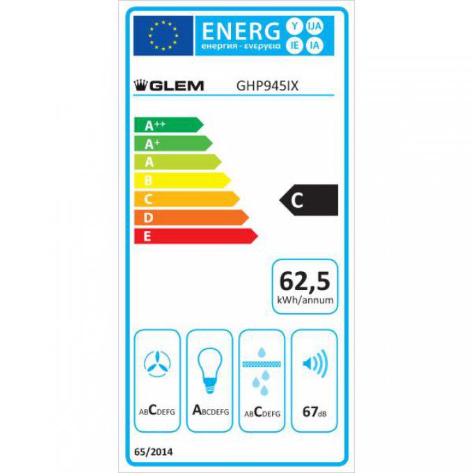Hotte décorative murale GLEM - GHP645IX