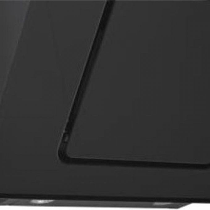Hotte décorative murale BEKO - HCA62540B