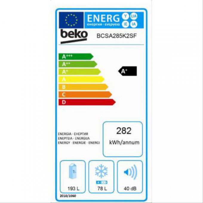 FRIGO ENCASTRABLE - BEKO - BCSA285K2SF