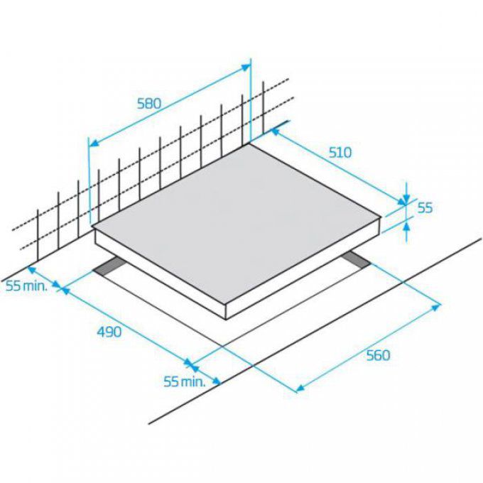 PLAQUE DE CUISSON - BEKO - HII63204AT