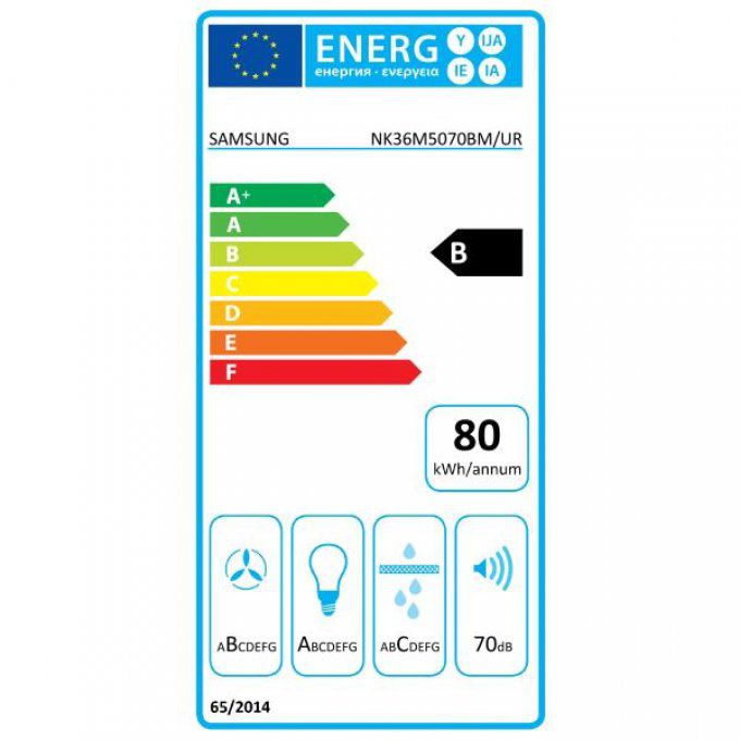 Hotte décorative murale SAMSUNG - NK36M5070BM