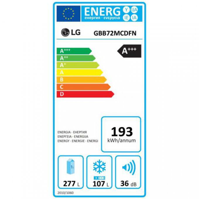 Réfrigérateur combiné LG - GBB72MCDFN