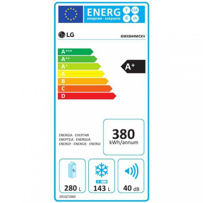 Réfrigérateur multiportes LG - GMX844MCKV